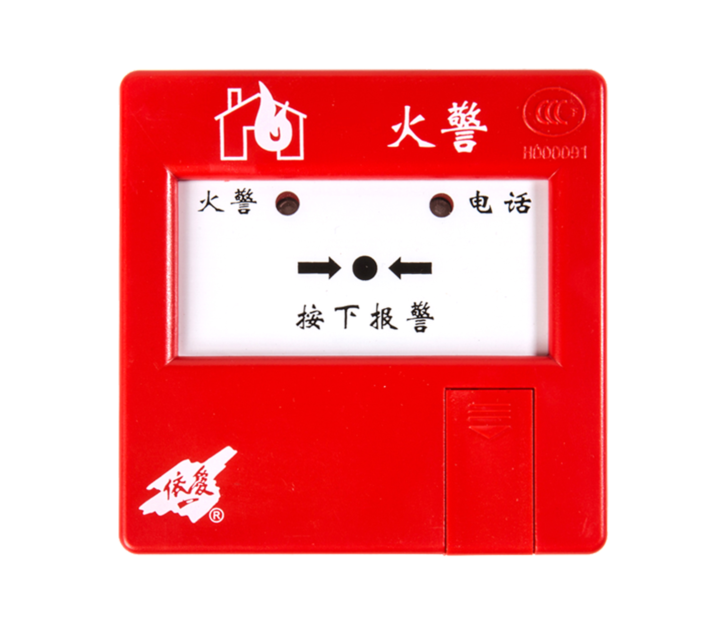 J-SAP-EI6021N手動(dòng)火災(zāi)報(bào)警按鈕