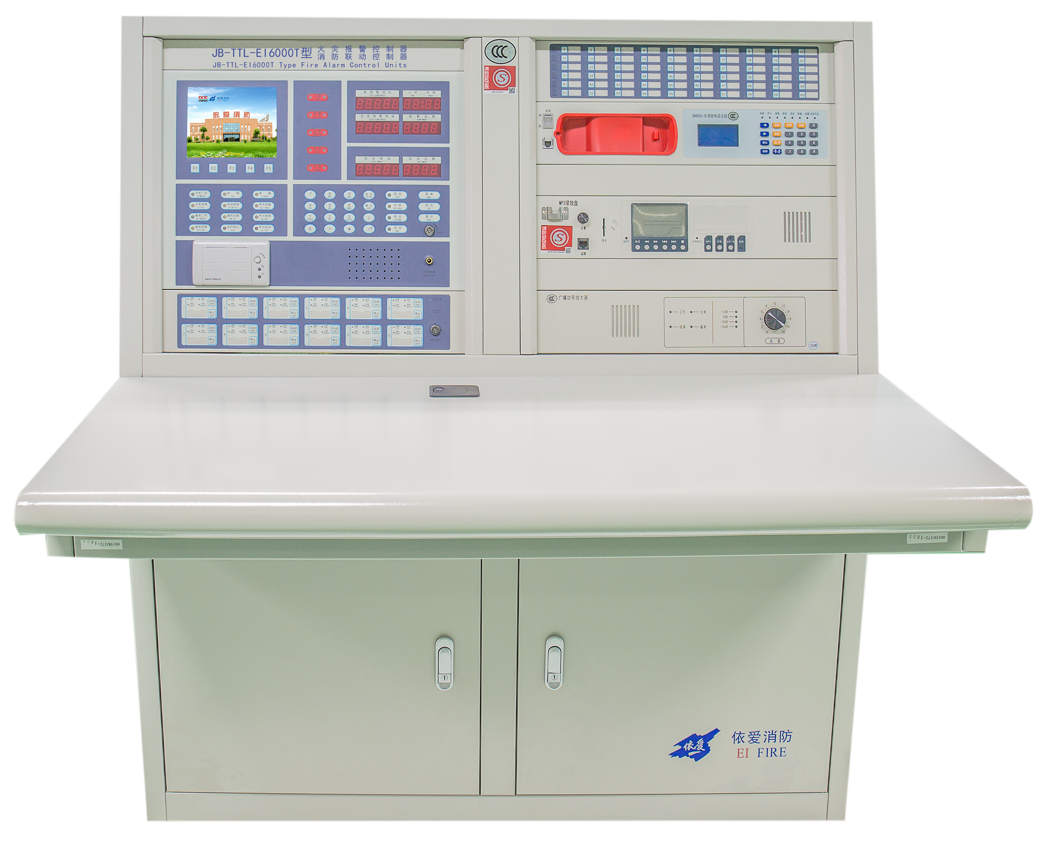 JB-TTL-EI6000T型火災報警控制器、消防聯動控制器