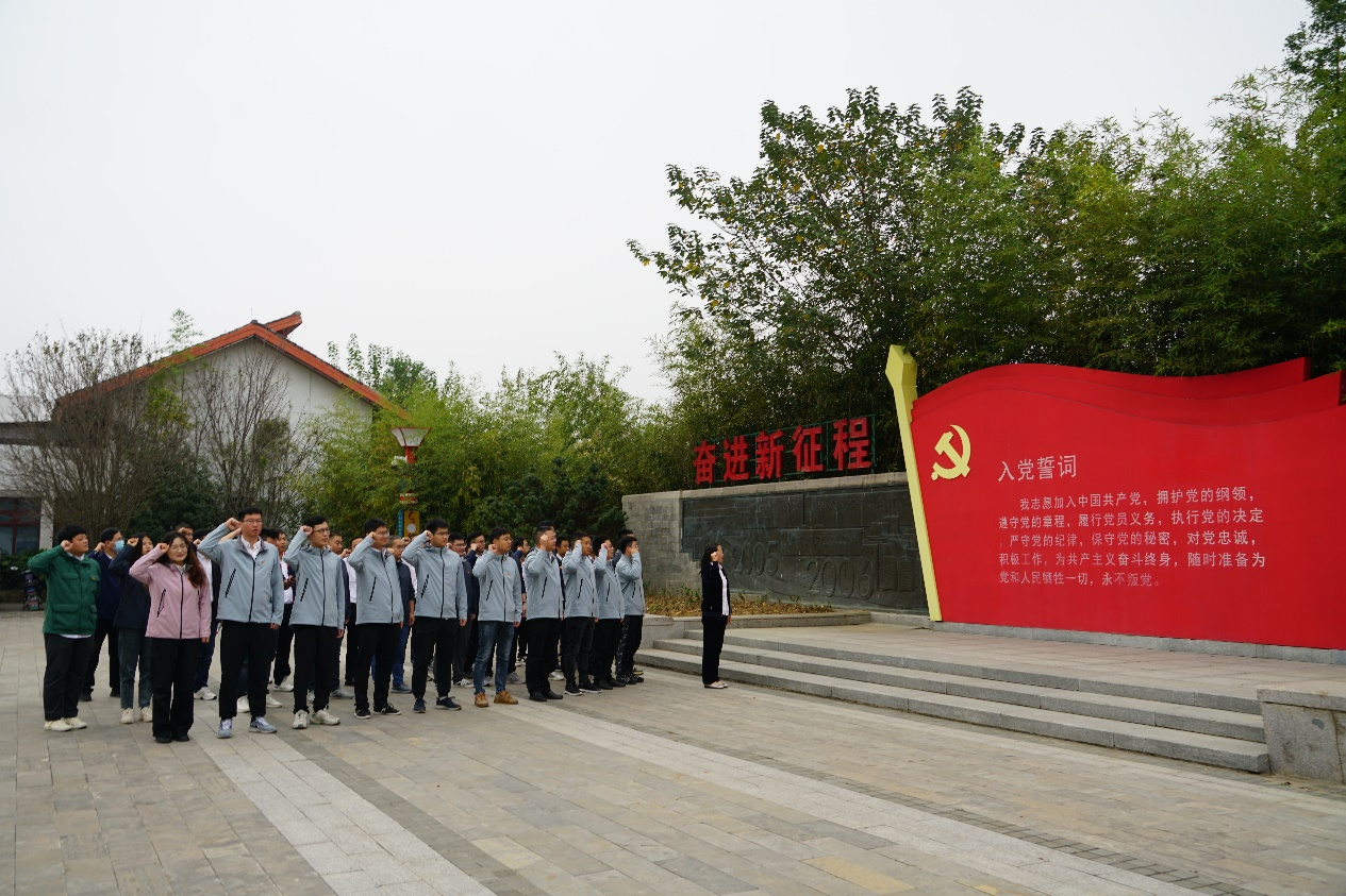 發揚改革創新精神 推動依愛消防高質量發展  ——消防公司黨總支組織黨員赴小崗村開展紅色教育活動