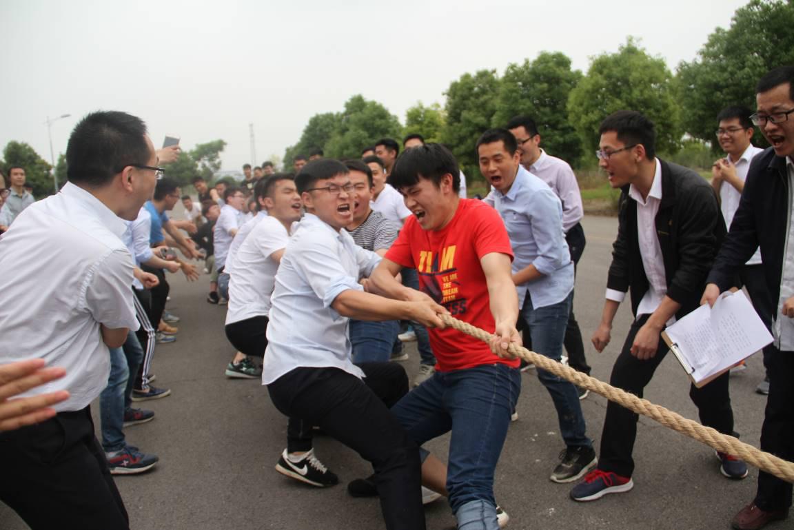 強(qiáng)健體魄，助力發(fā)展 ——中電儀器第七黨支部趣味運(yùn)動(dòng)會(huì)紀(jì)實(shí)